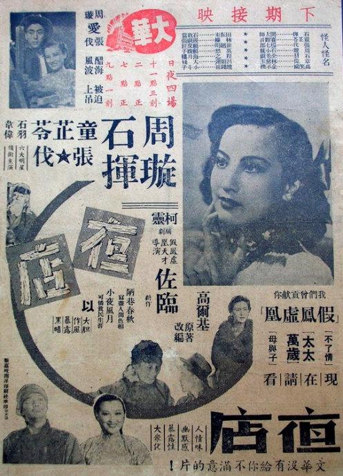 乔治城大学 Computer Science Degree Certificate